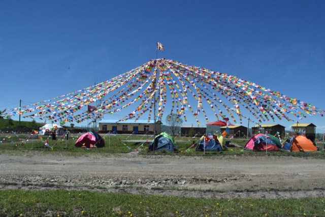 Tibetan Monastery